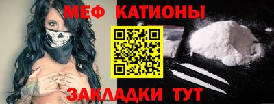 мдма Бузулук