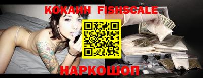 меф VHQ Бугуруслан