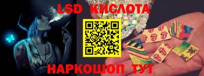 меф VHQ Бугуруслан