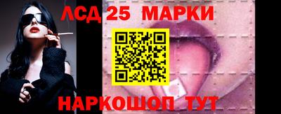 меф VHQ Бугуруслан