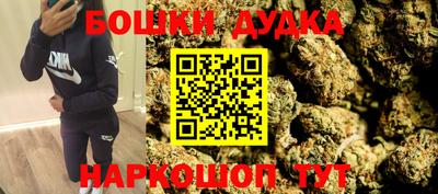 меф VHQ Бугуруслан