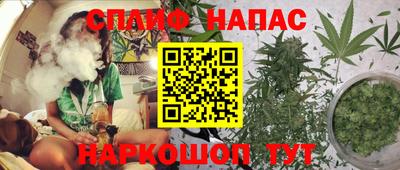 меф VHQ Бугуруслан