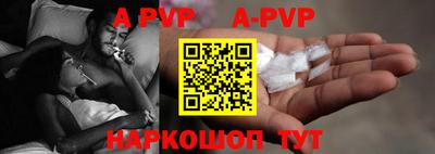 меф VHQ Бугуруслан