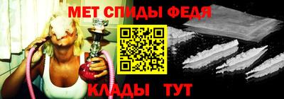 крисы Будённовск