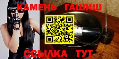 меф VHQ Бугуруслан